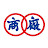 香港中華廠商聯合會 Hashtag CMA