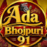 XQQHppACQqg-channel-avatar-Ada Bhojpuri 91