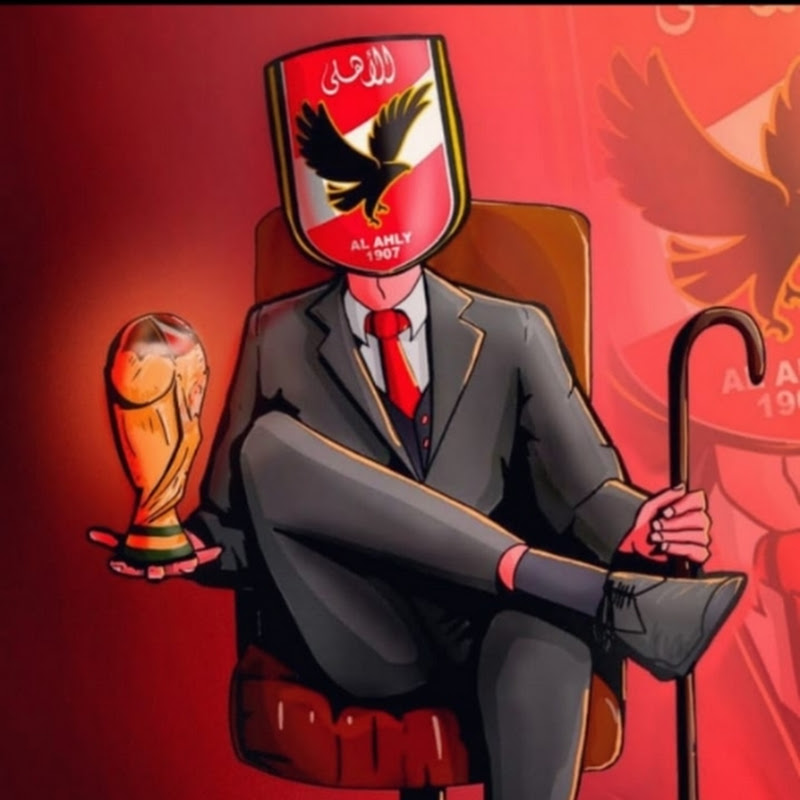 Channel Avatar
