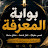 @gcejif