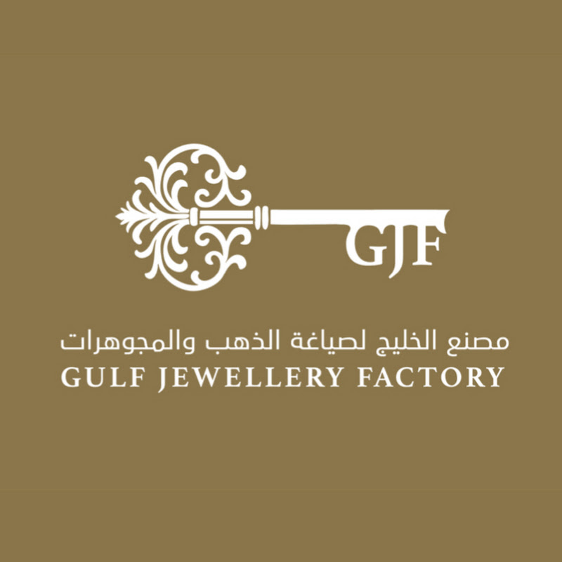 مصنع الخليج لصياغة الذهب gjf_1976
