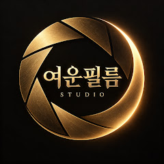 감성영화사
