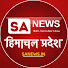 FLp5S1b0QIg-channel-avatar-SA News Himachal Pradesh