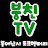 @붕친TV