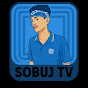 SOBUJ TV logo