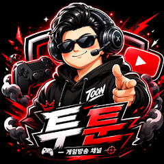 투툰TV
