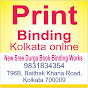 online Binding Printing Kolkata logo