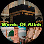 Words of ALLAH logo