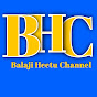 Balaji  Heetu  Channel logo