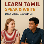 Online learning Tamil 