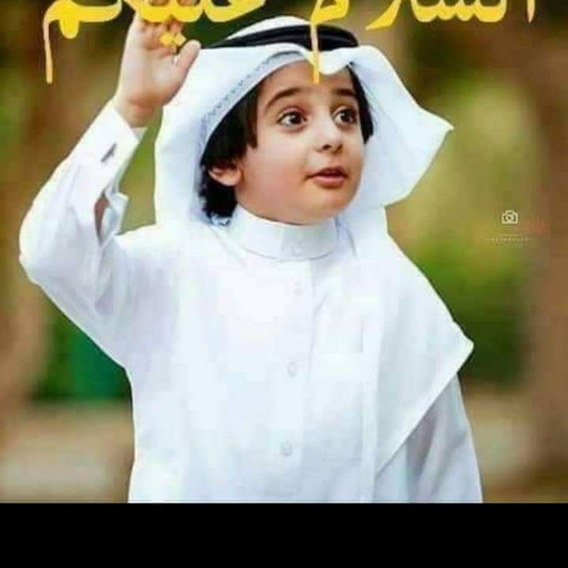 الدكتورة رباب 