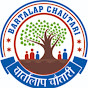 Bartalap Chautari logo