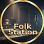 SIub7ewHuuQ-channel-avatar-Folk Station