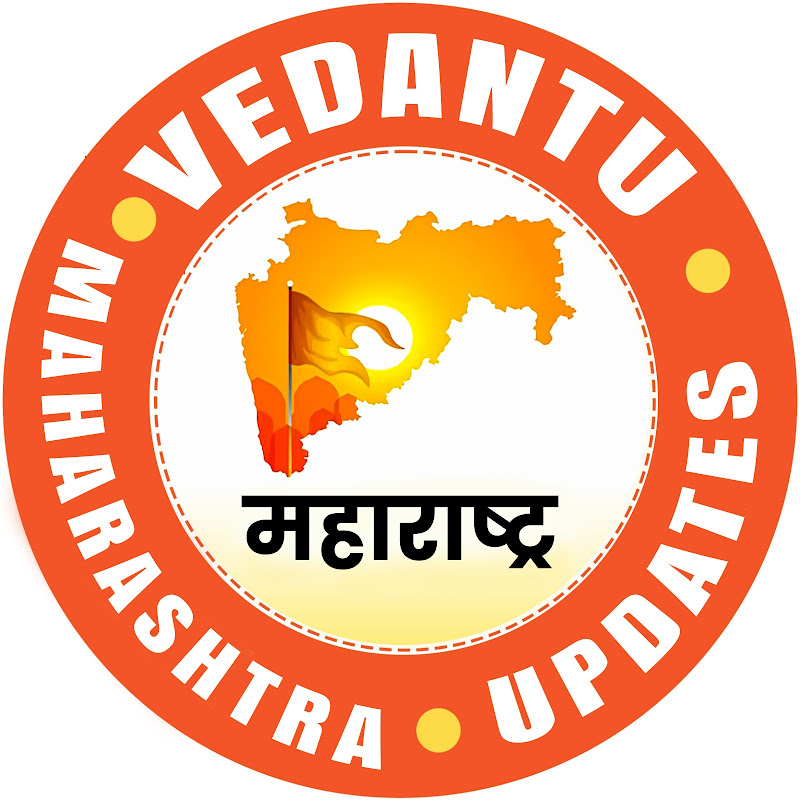 Vedantu Maharashtra Updates