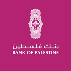 Bank of Palestine - بنك فلسطين