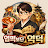 @history_teacher-1224