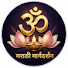 WyJNpZhE0n8-channel-avatar-मराठी मार्गदर्शन 