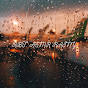 SOFTLY ASMR RAINY logo