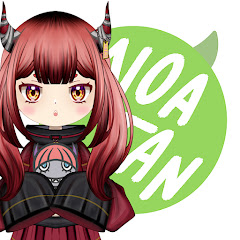 のあたんゲームして生きて逝く