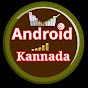 Android Kannada logo