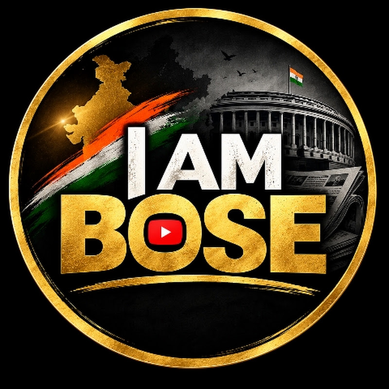 I AM BOSE