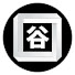 JrInNUNl2xU-channel-avatar-和歌山御坊 谷口釣船