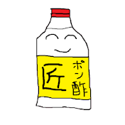 ゆっくりポン酢【ゲーム風味】