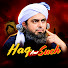 HxW0kymqRuM-channel-avatar-Haq Aur Such _ Engineer Mirza
