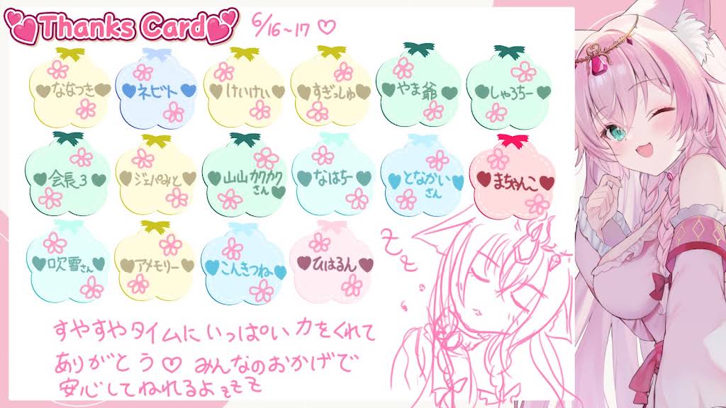 ミー♡フォロー割あり♡24時間以内発送JOURNAL STANDARD YouTube