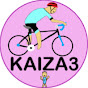 Kaiza3 - The Japanese Cyclist in USA logo