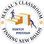 Manal's Classroom logo