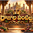 sLN_4R9vi80-channel-avatar-Rajula Vantillu