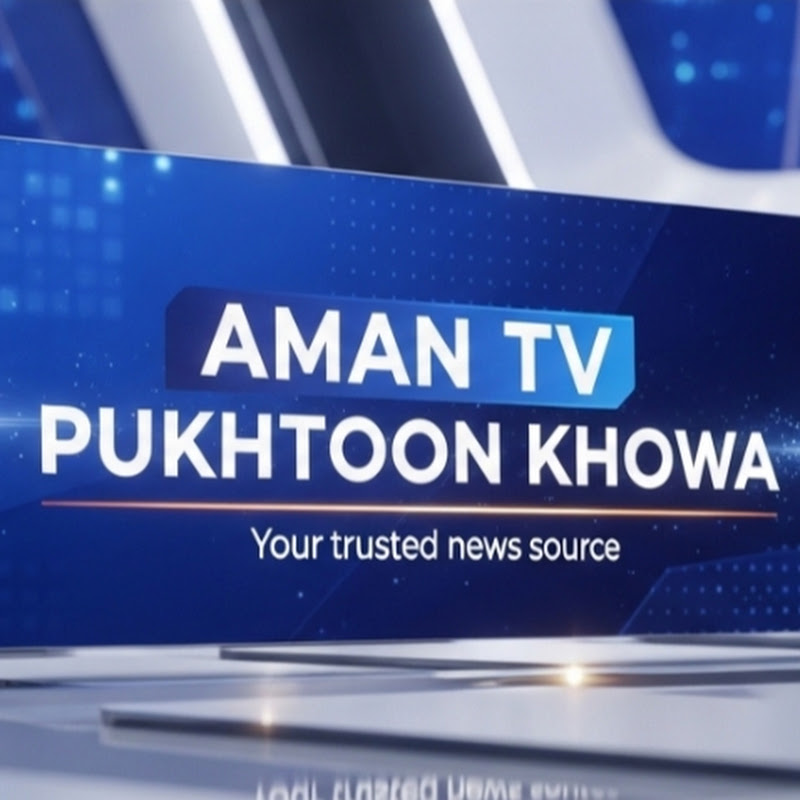 Aman Tv Pukhtoon khwa