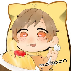 まえぽん