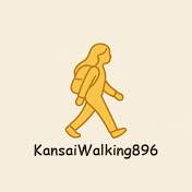 KansaiWalking