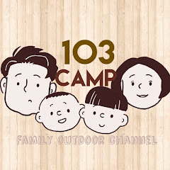 103 CAMP【イチマルサンキャンプ】