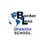 Borderless school logo