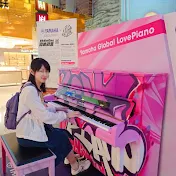 Ashley Piano 品鋼琴