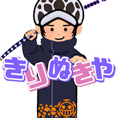きりぬき屋【Vtuber切り抜き】アイコン画像