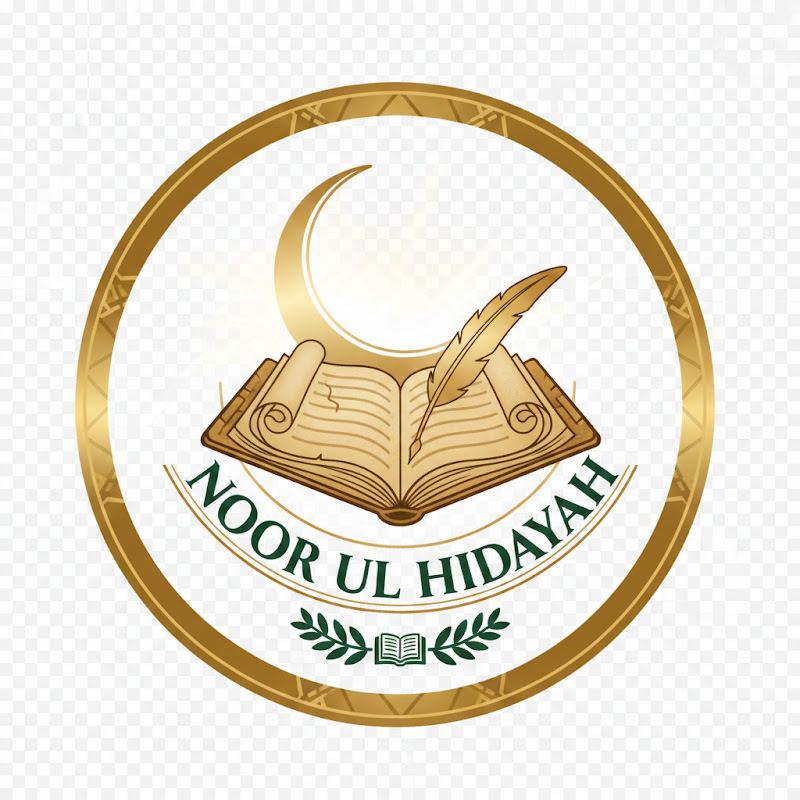 Noor-ul-Hidayah