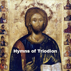 Musica Universalis - Topic