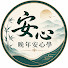 HgR3ZNp59eA-channel-avatar-晚年安心學 and 晚年有道