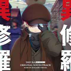 Masahiro Tokuda - Topic