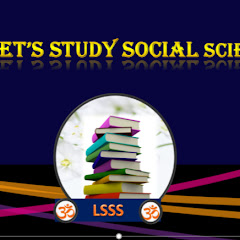Let's Study Social Sciences & English