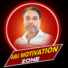 ABJ Motivation Zone