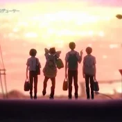Yanza