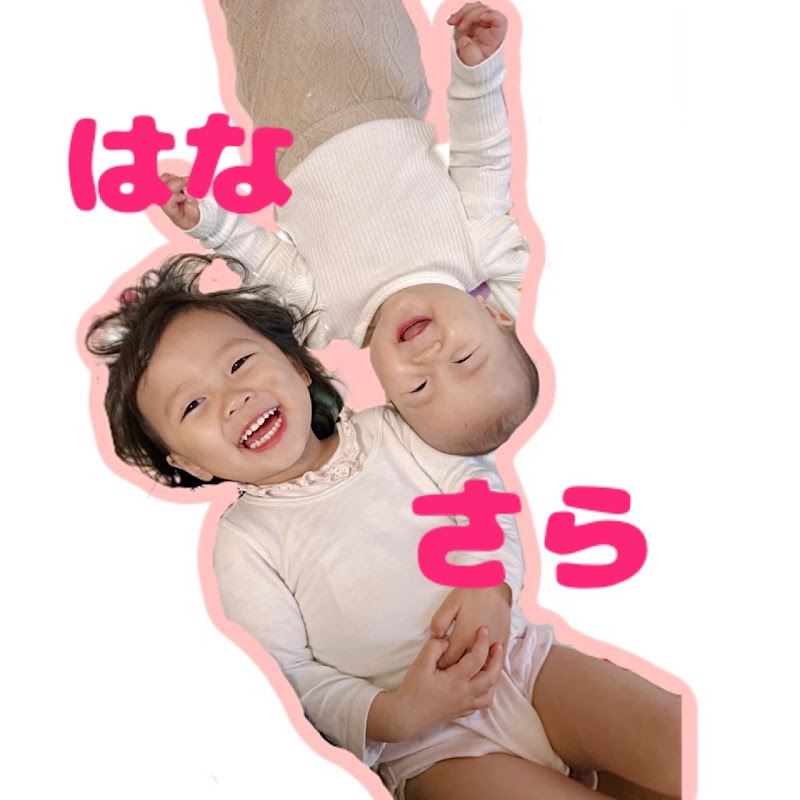 SARAHANAちゃんねる