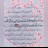 @NedaMehmoud
