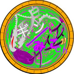 ギンみこch