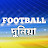 Football Duniya 